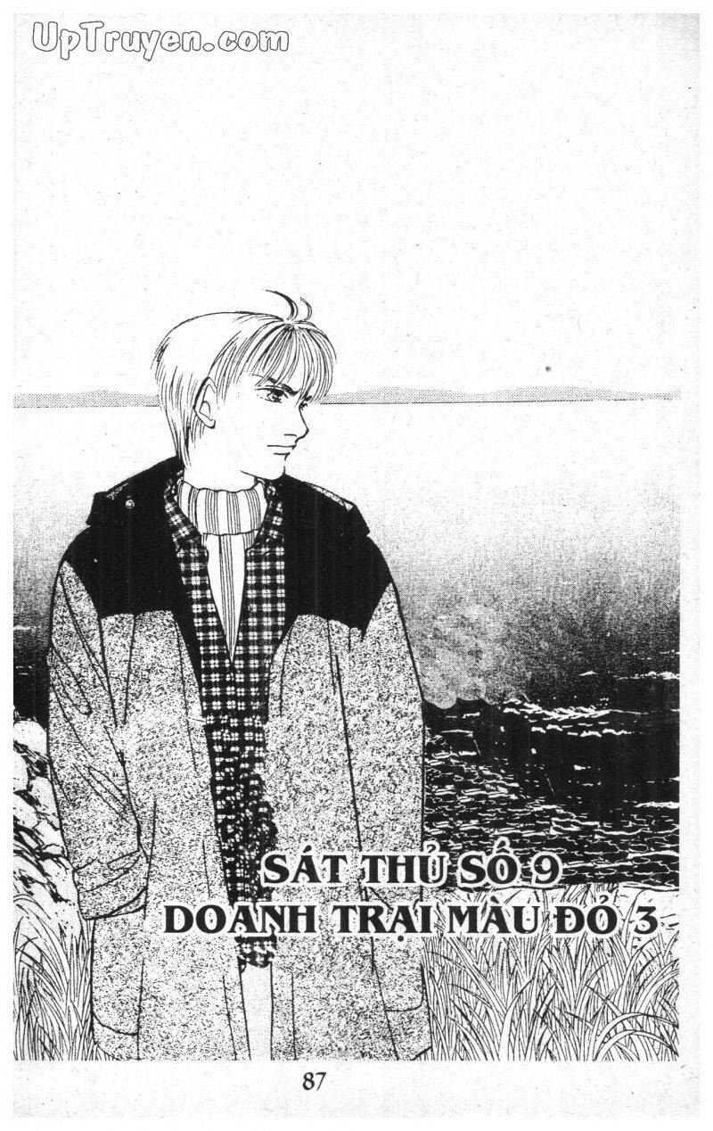 9 Banme No Musashi - Chương 10