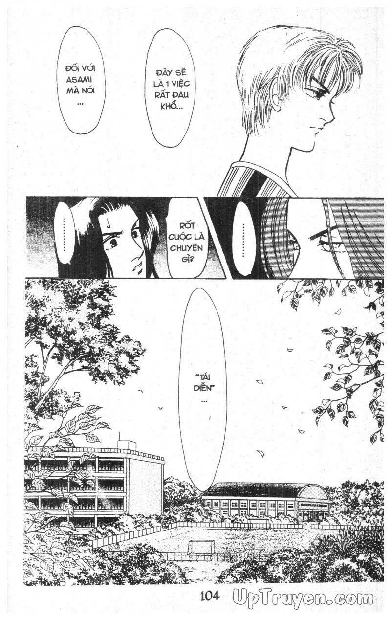 9 Banme No Musashi - Chương 11