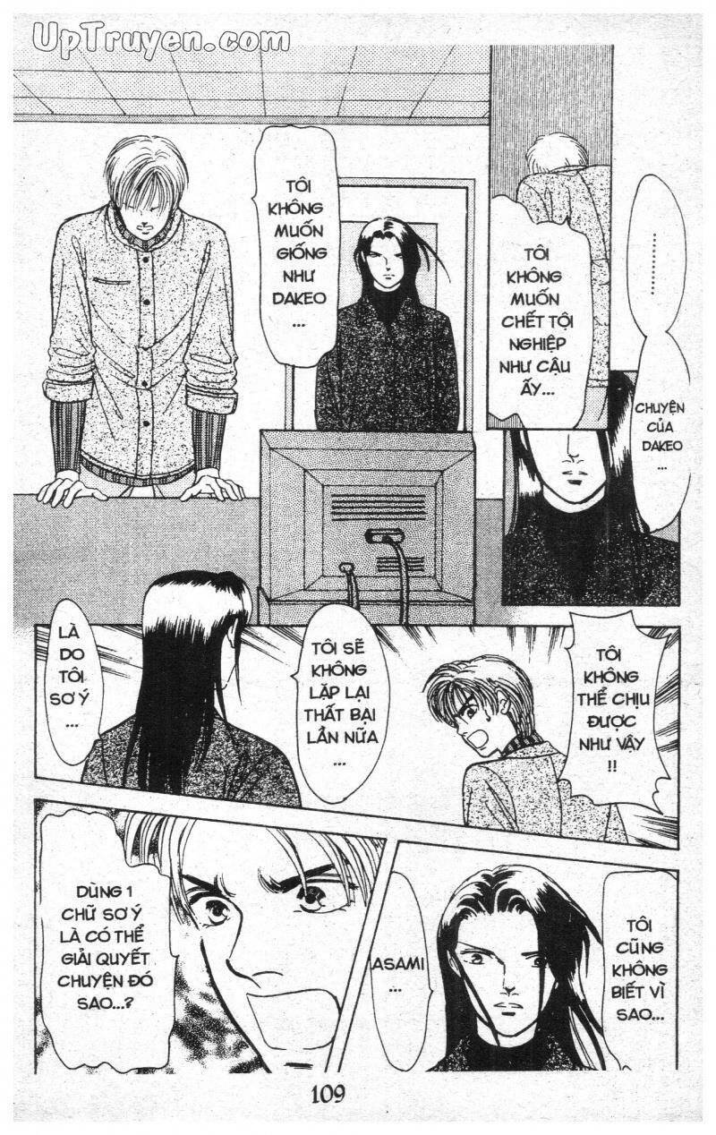 9 Banme No Musashi - Chương 11