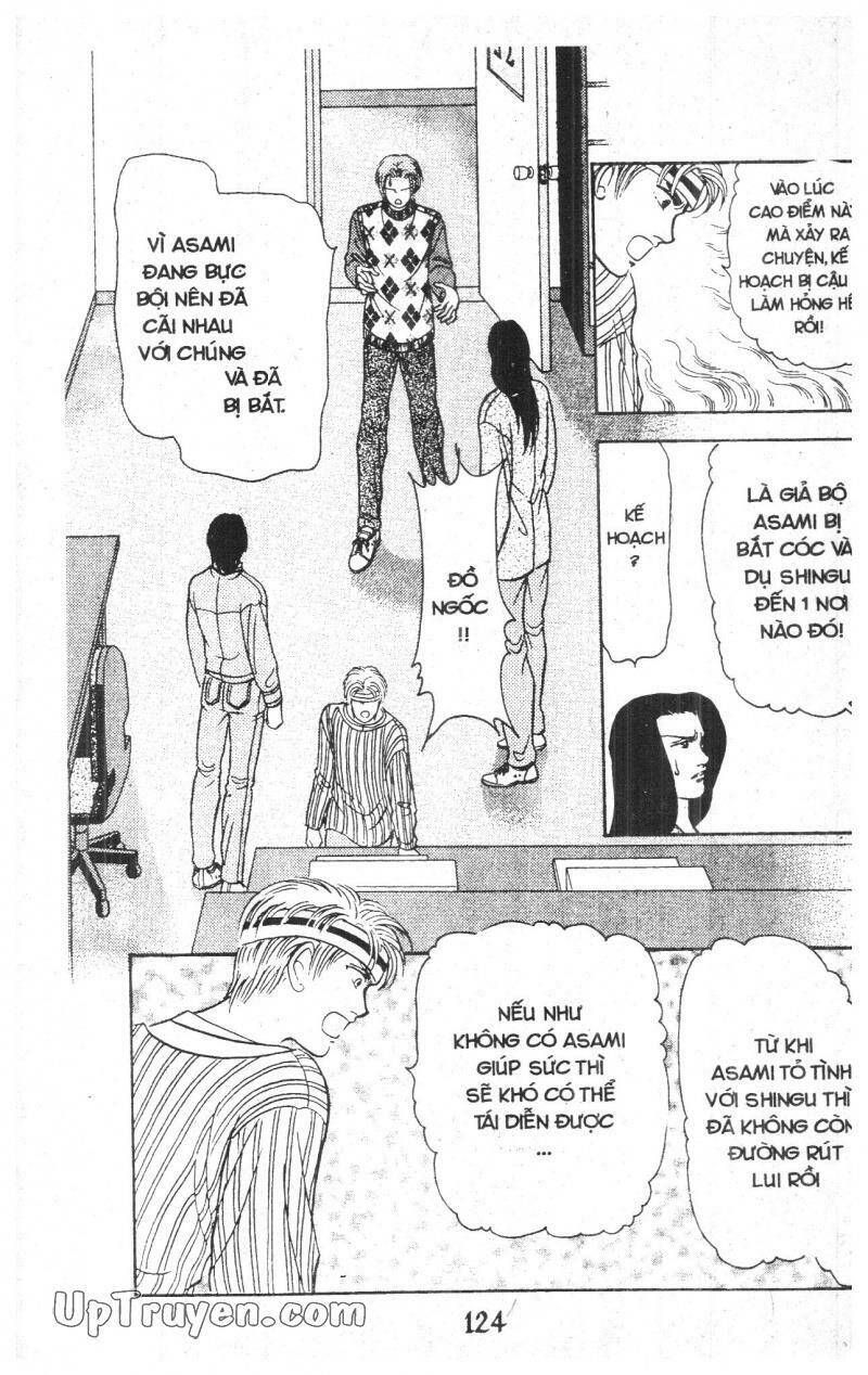 9 Banme No Musashi - Chương 11