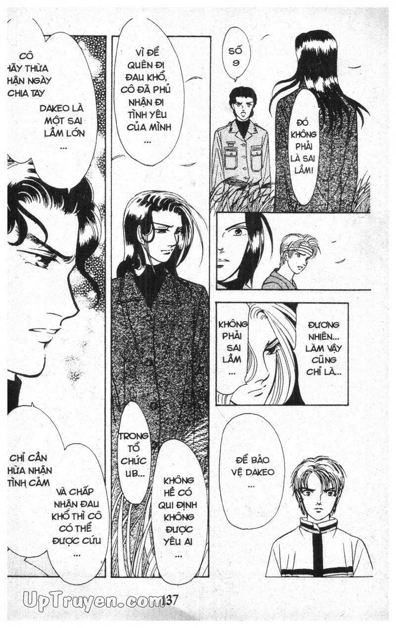 9 Banme No Musashi - Chương 11