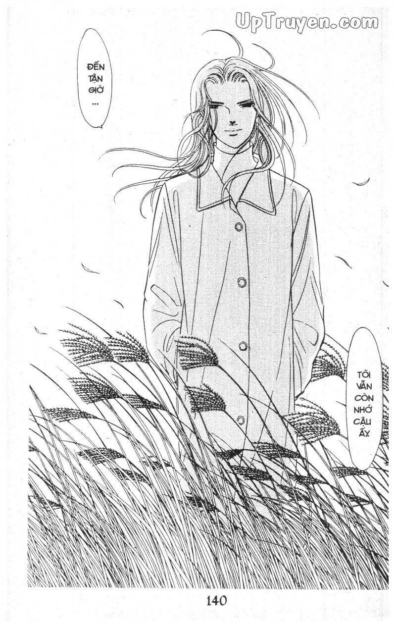 9 Banme No Musashi - Chương 11