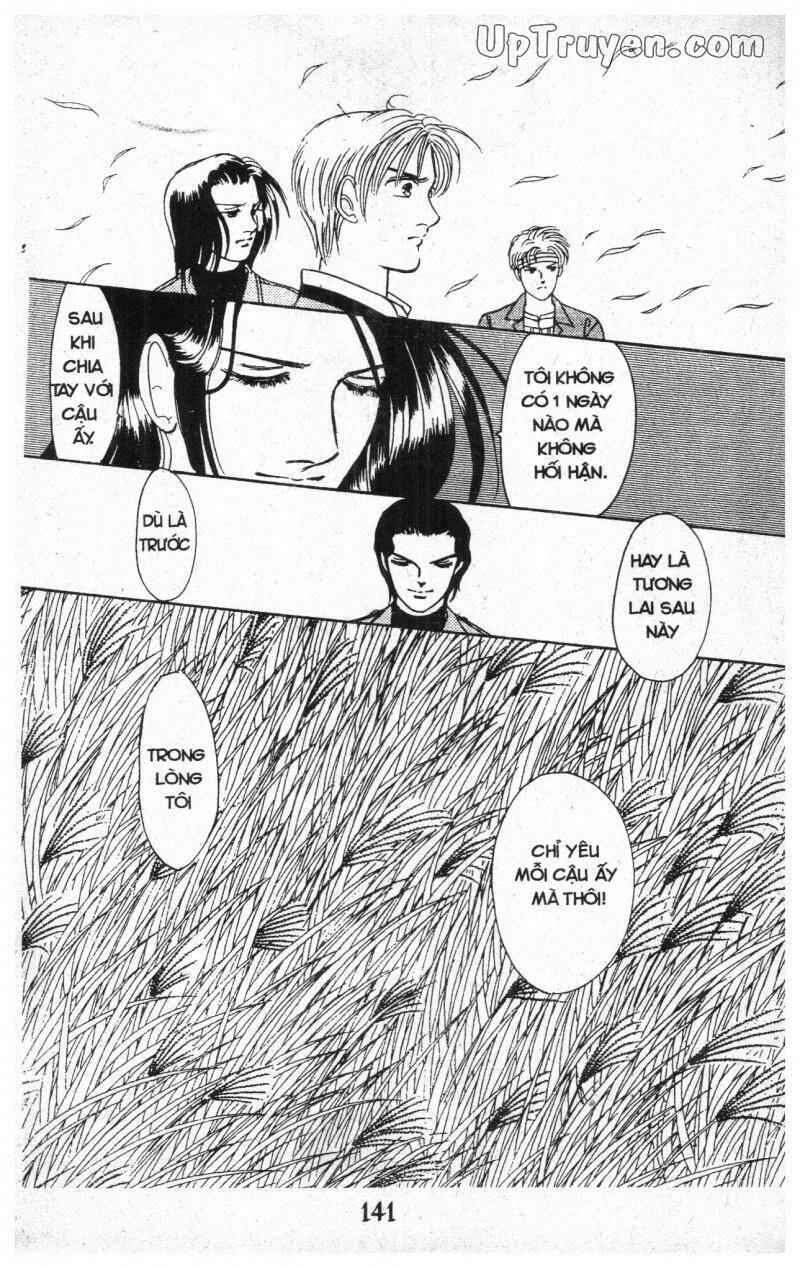 9 Banme No Musashi - Chương 11