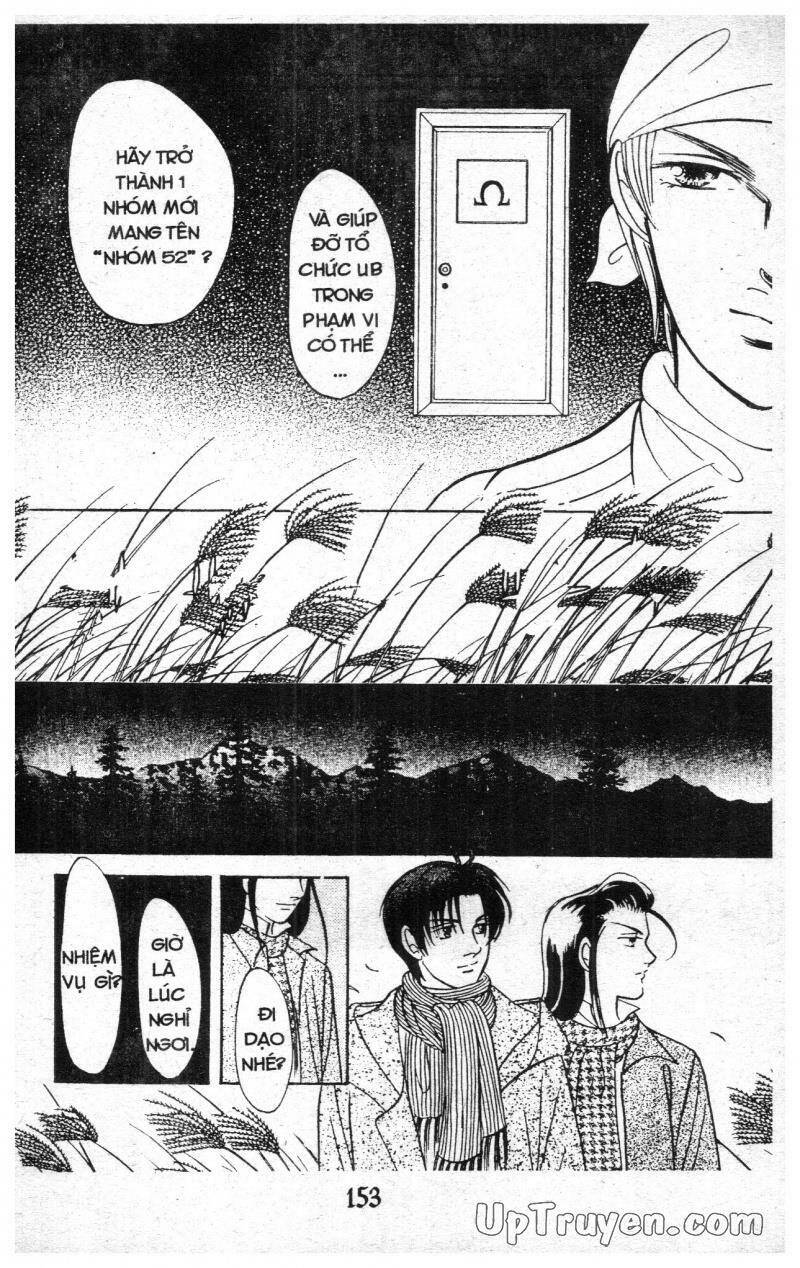 9 Banme No Musashi - Chương 11