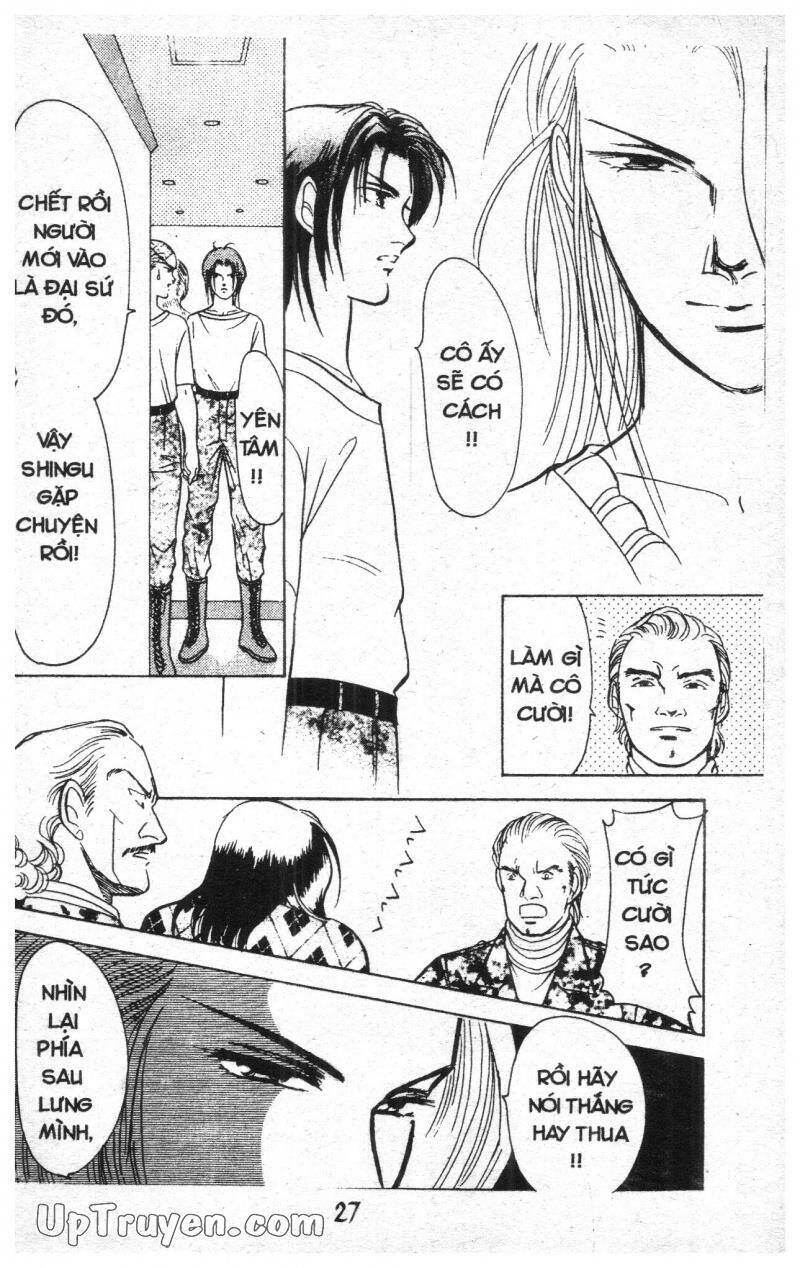 9 Banme No Musashi - Chương 11