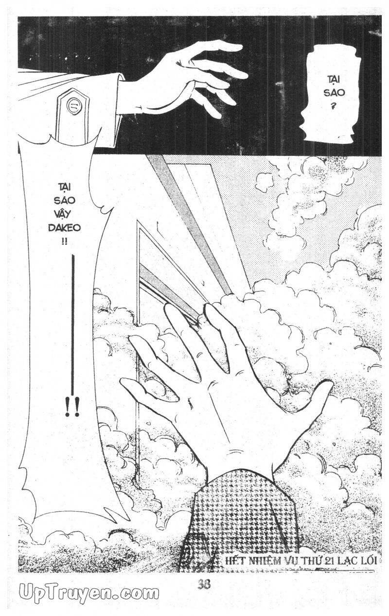 9 Banme No Musashi - Chương 11