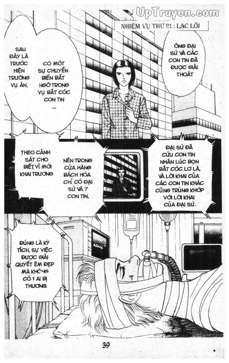 9 Banme No Musashi - Chương 11