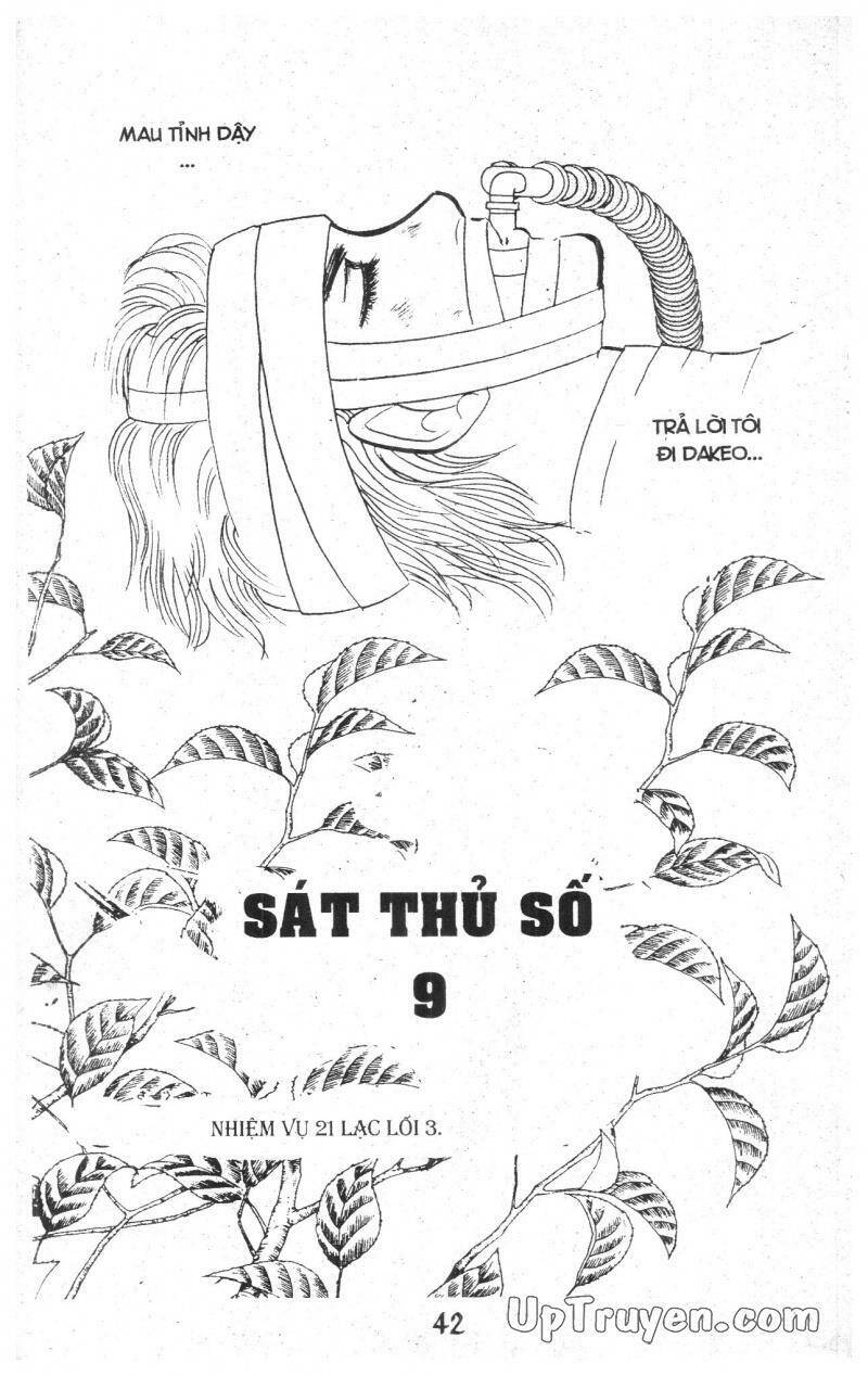 9 Banme No Musashi - Chương 11