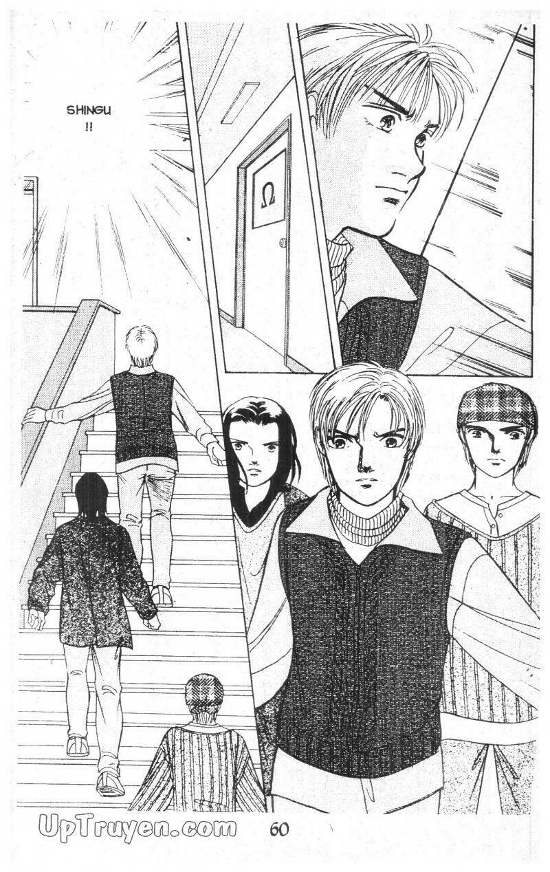 9 Banme No Musashi - Chương 11