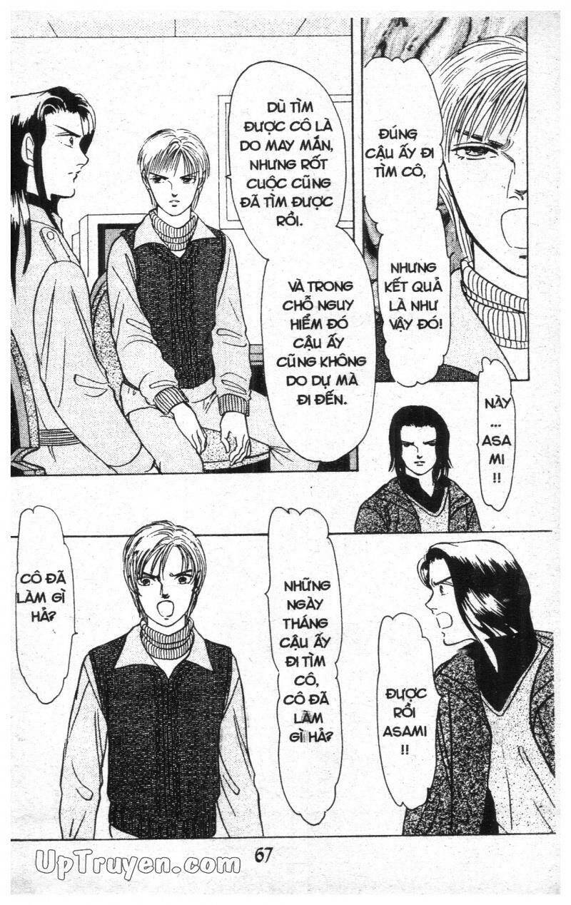 9 Banme No Musashi - Chương 11