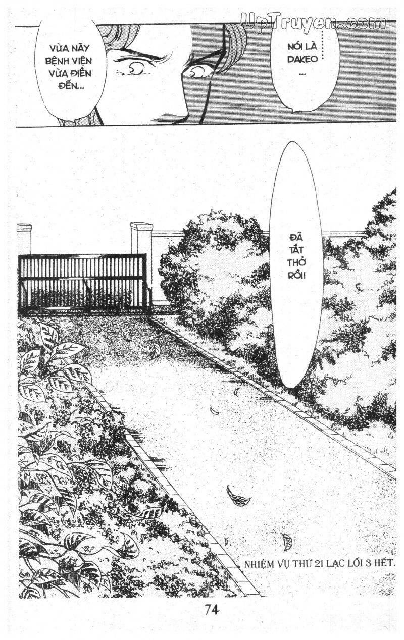 9 Banme No Musashi - Chương 11