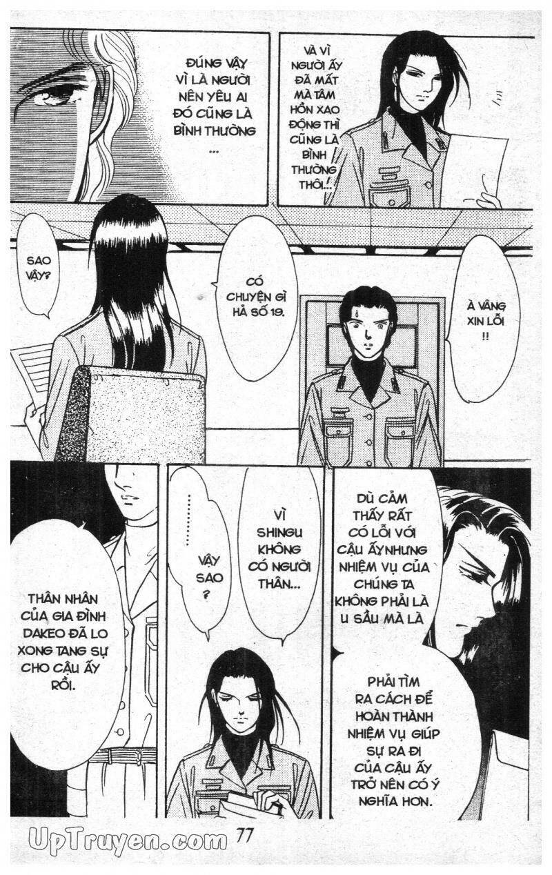 9 Banme No Musashi - Chương 11