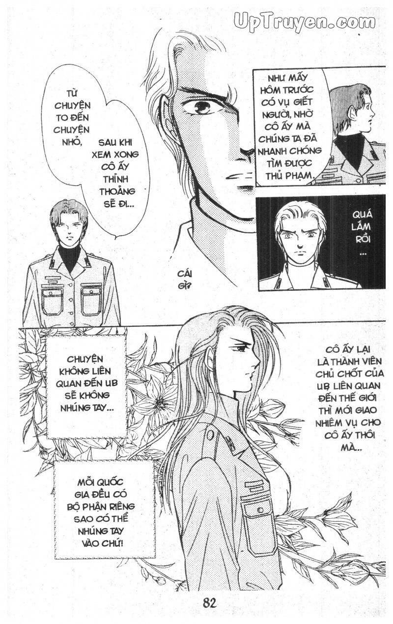 9 Banme No Musashi - Chương 11