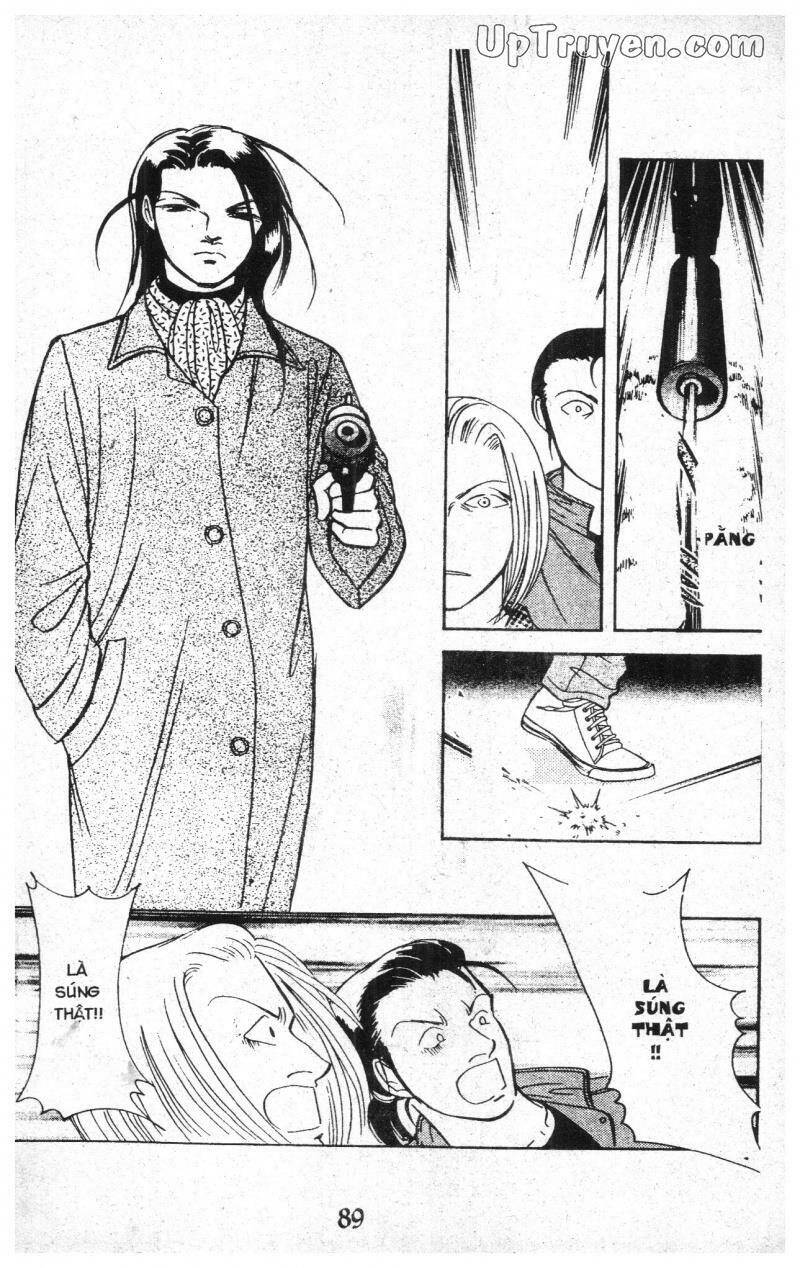 9 Banme No Musashi - Chương 11