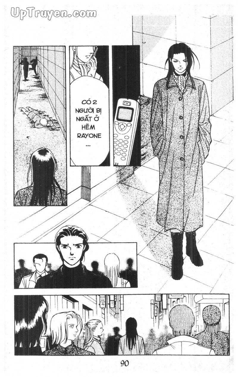 9 Banme No Musashi - Chương 11