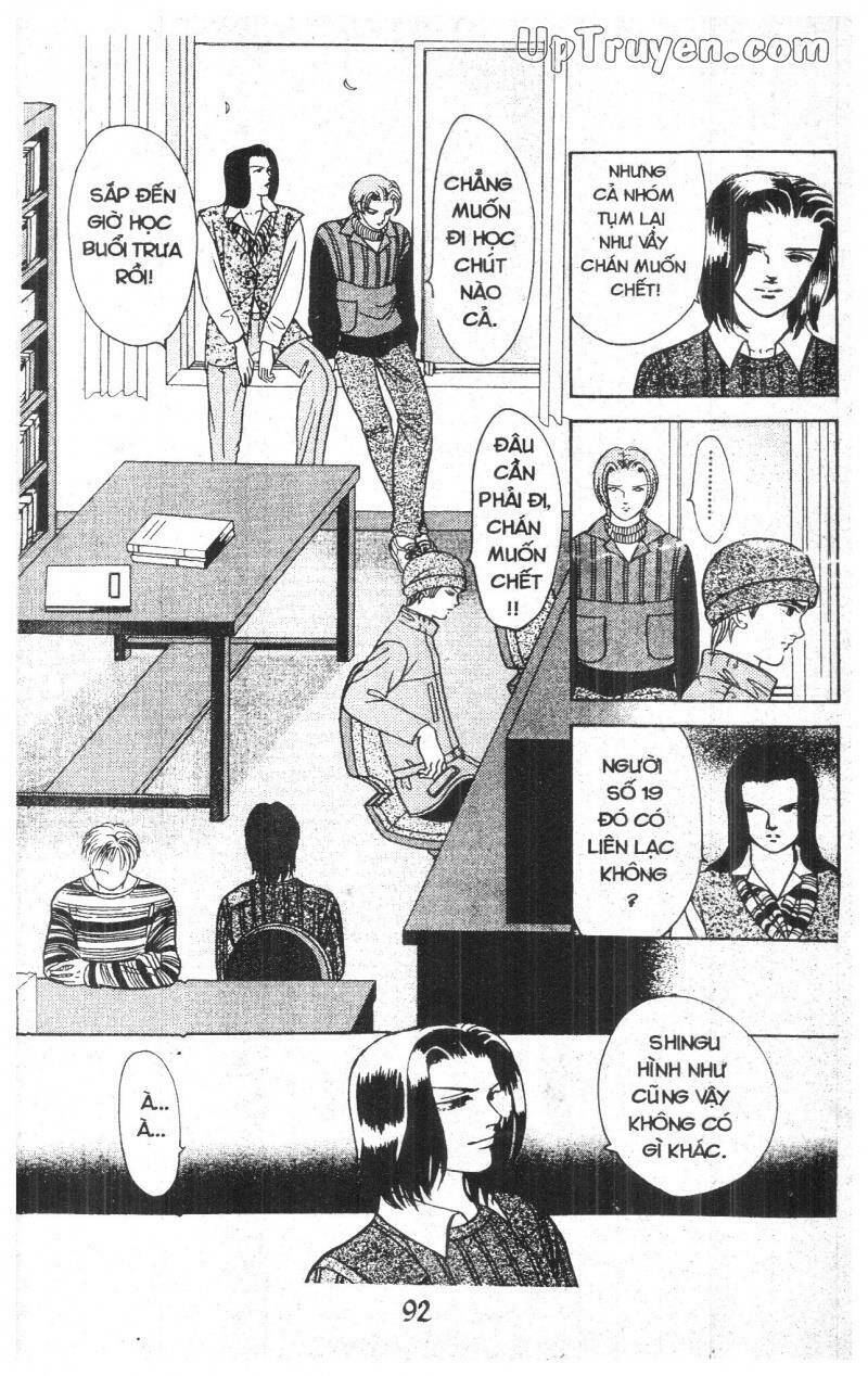 9 Banme No Musashi - Chương 11