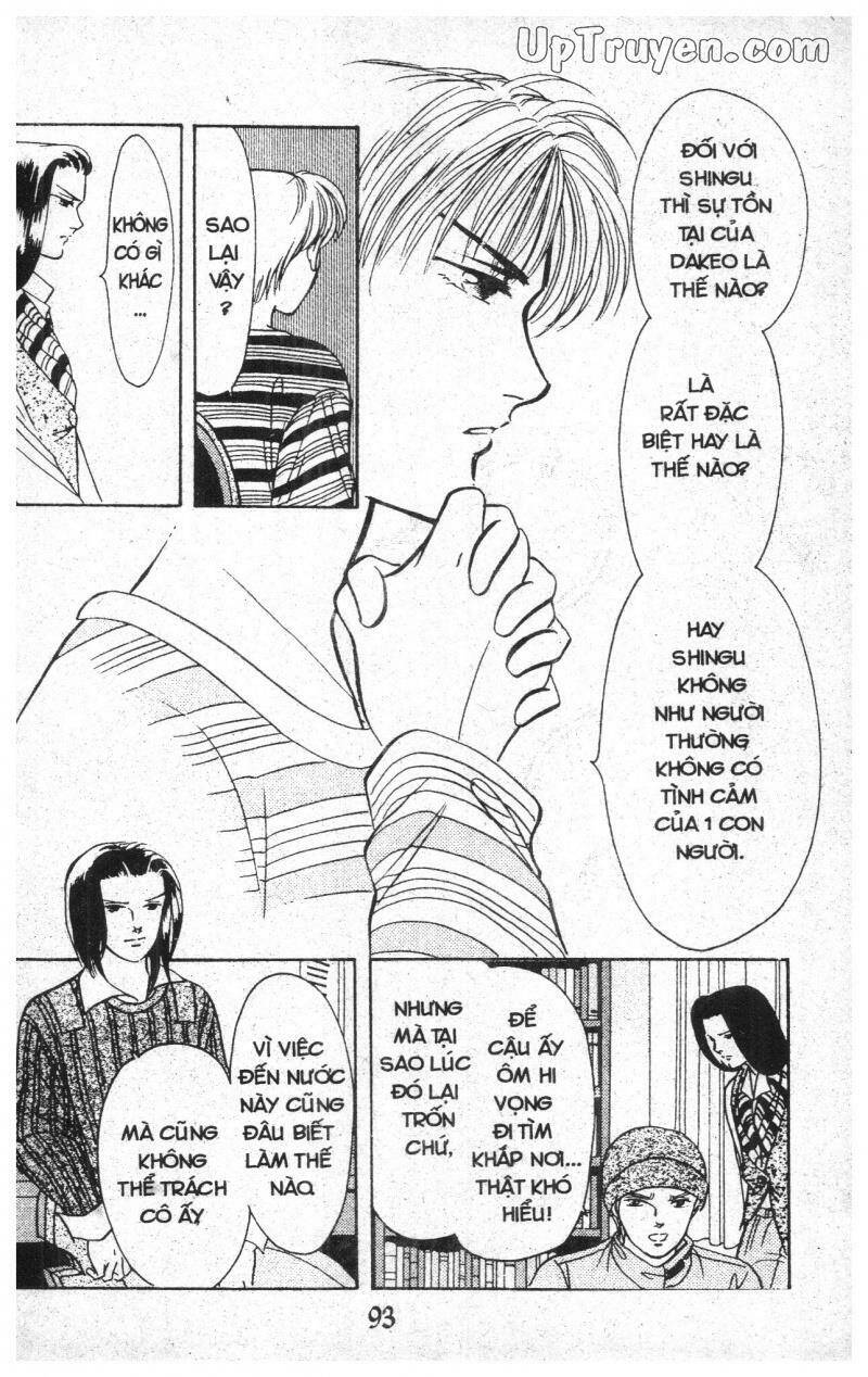 9 Banme No Musashi - Chương 11