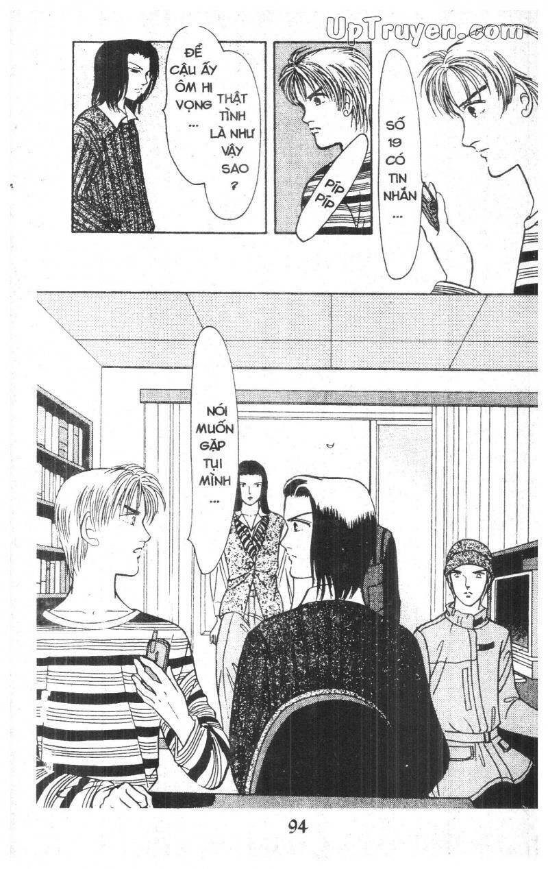 9 Banme No Musashi - Chương 11