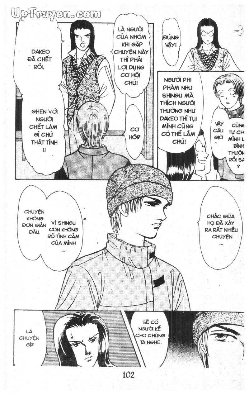 9 Banme No Musashi - Chương 11