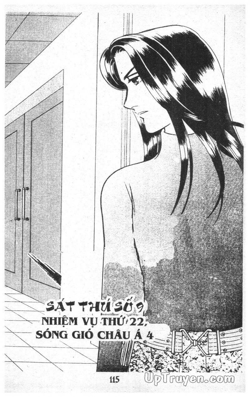 9 Banme No Musashi - Chương 12