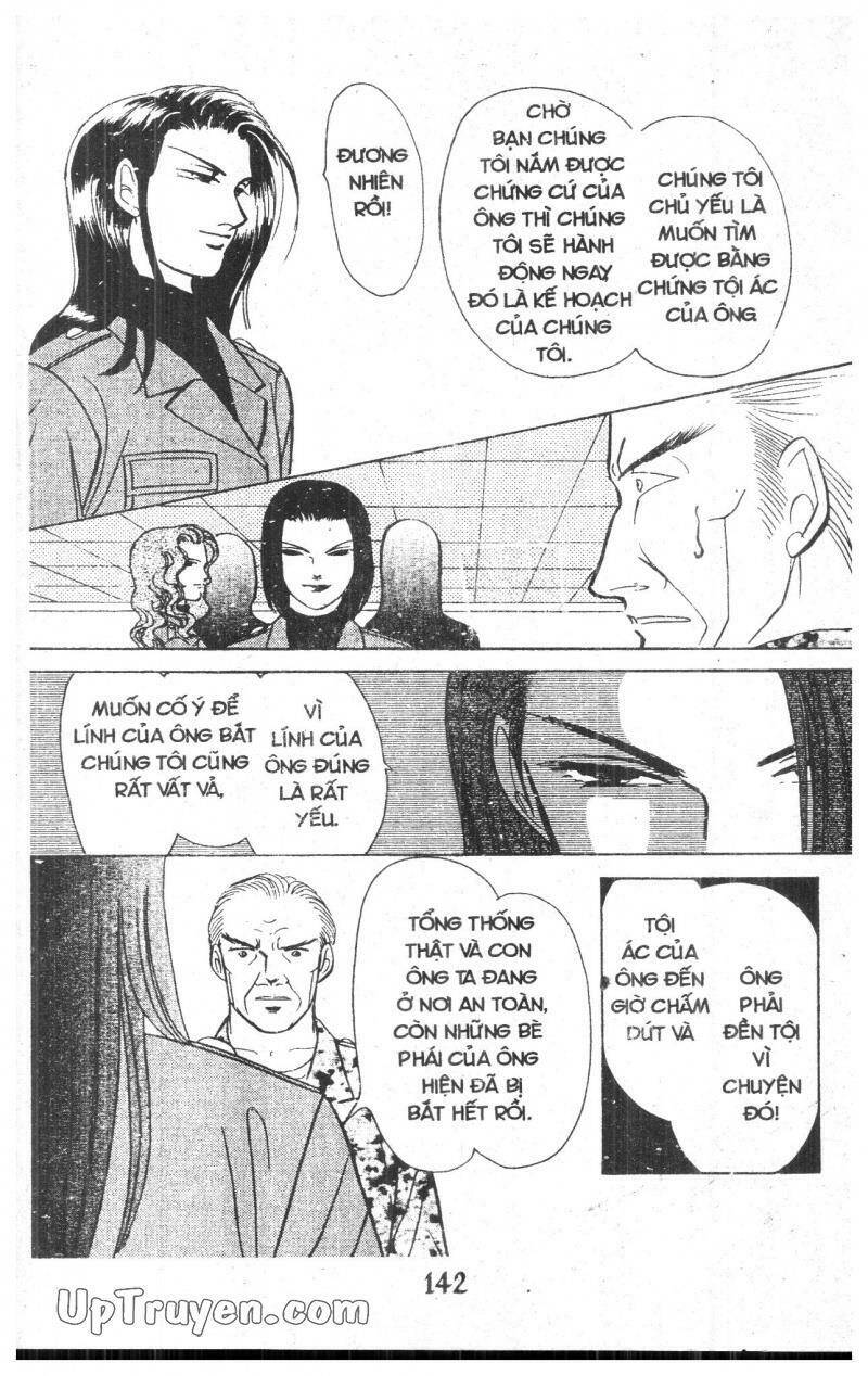 9 Banme No Musashi - Chương 12