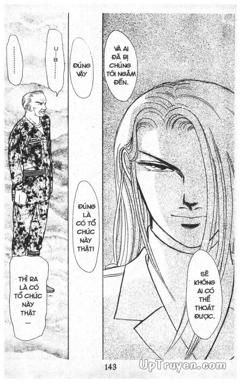 9 Banme No Musashi - Chương 12