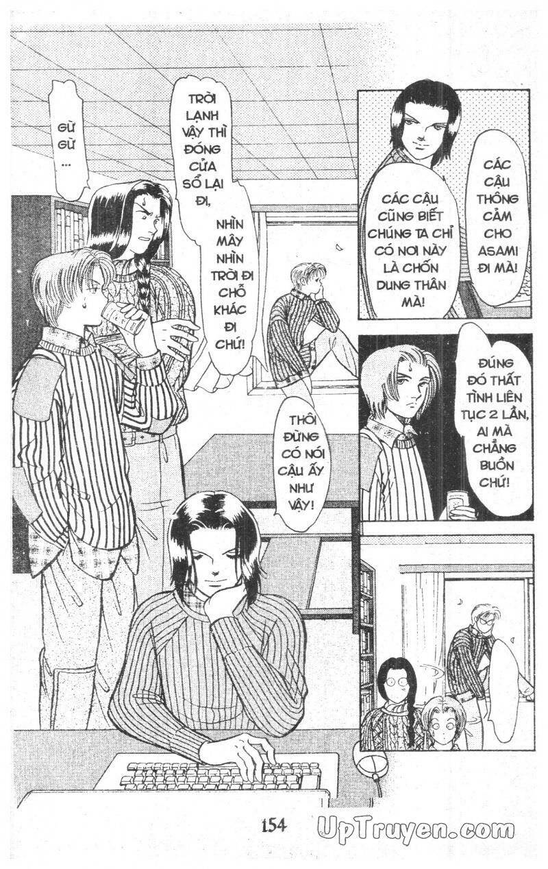 9 Banme No Musashi - Chương 12