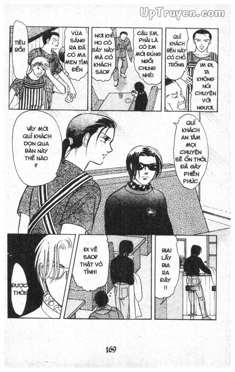 9 Banme No Musashi - Chương 12