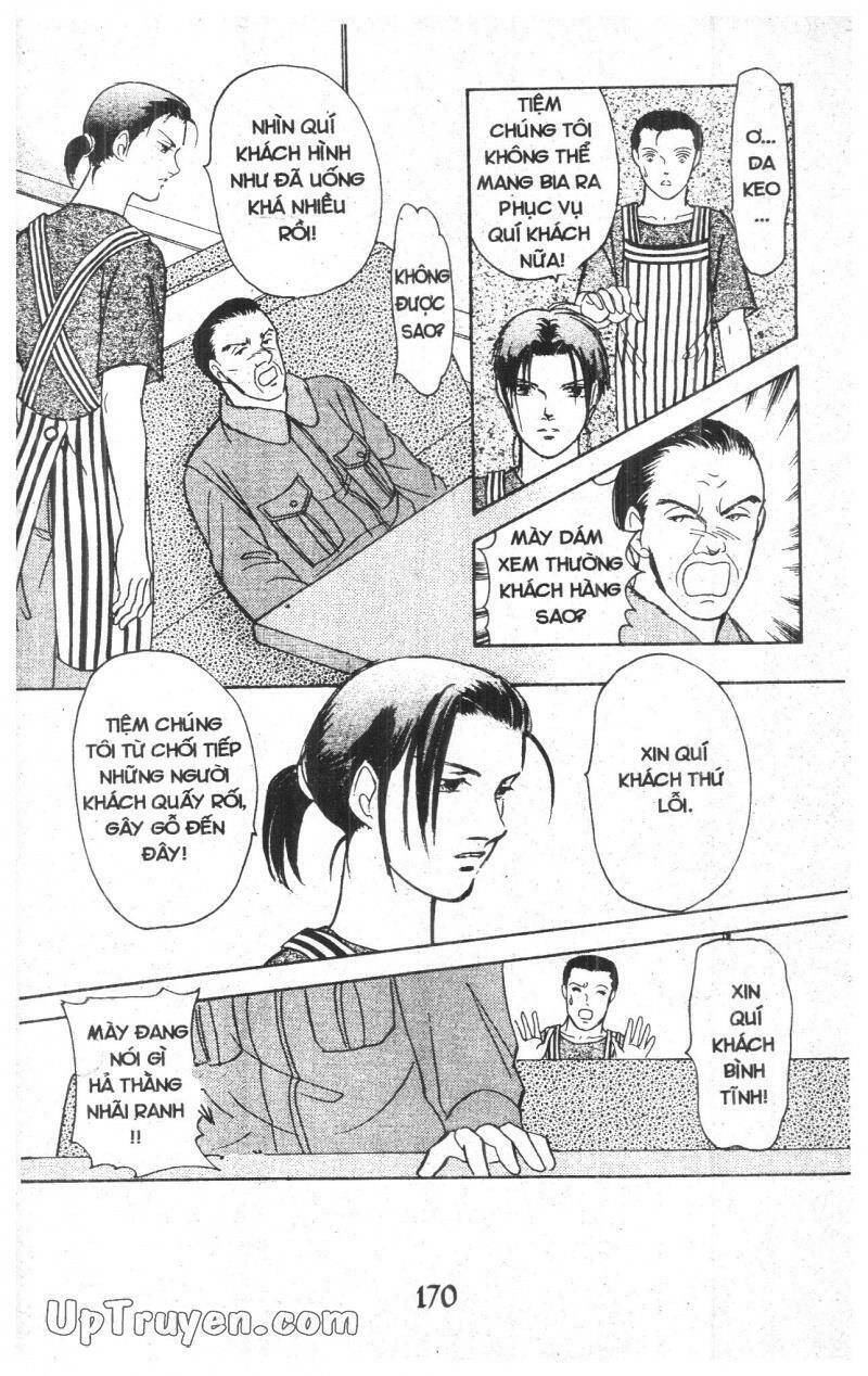 9 Banme No Musashi - Chương 12