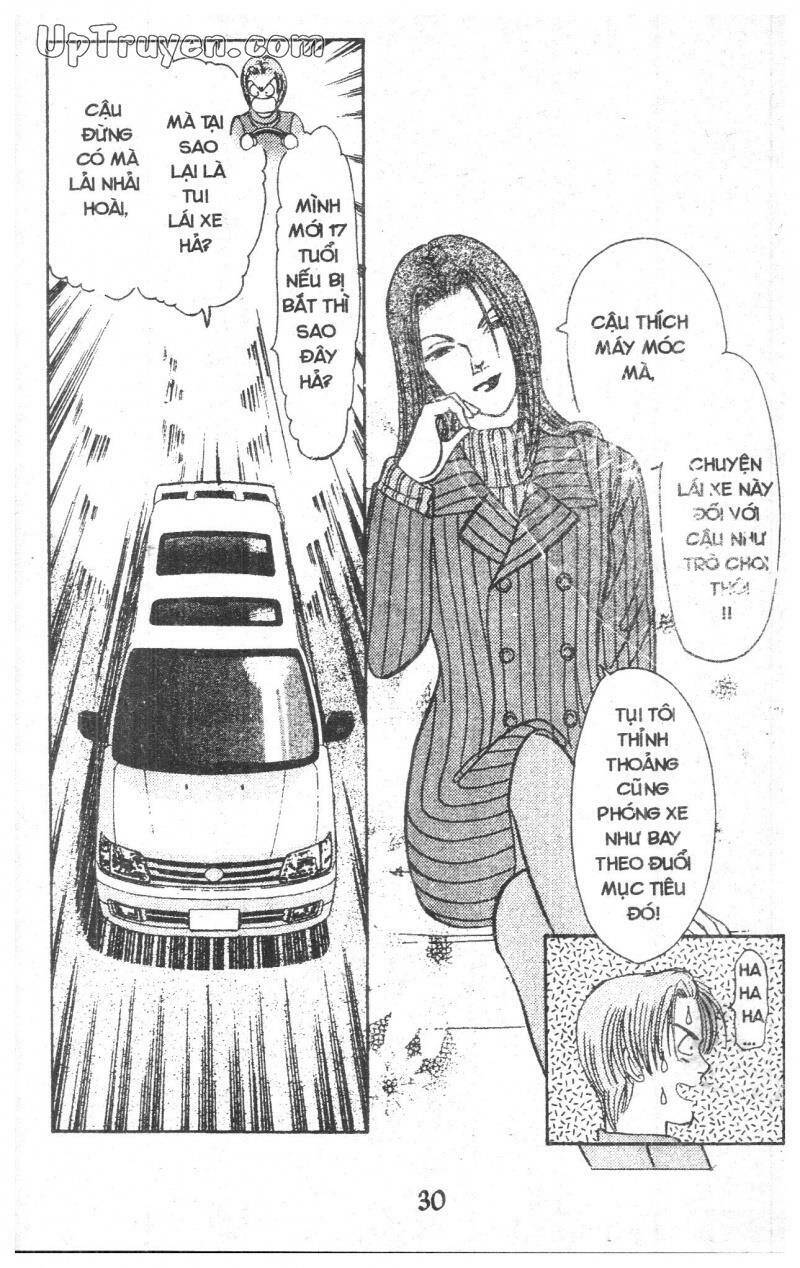 9 Banme No Musashi - Chương 12