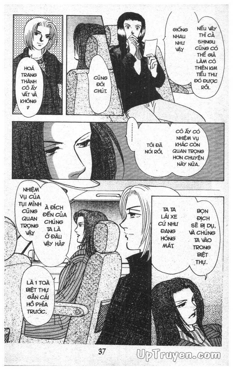 9 Banme No Musashi - Chương 12