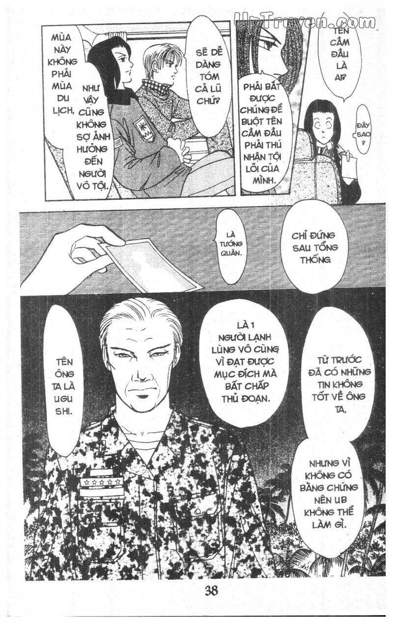 9 Banme No Musashi - Chương 12