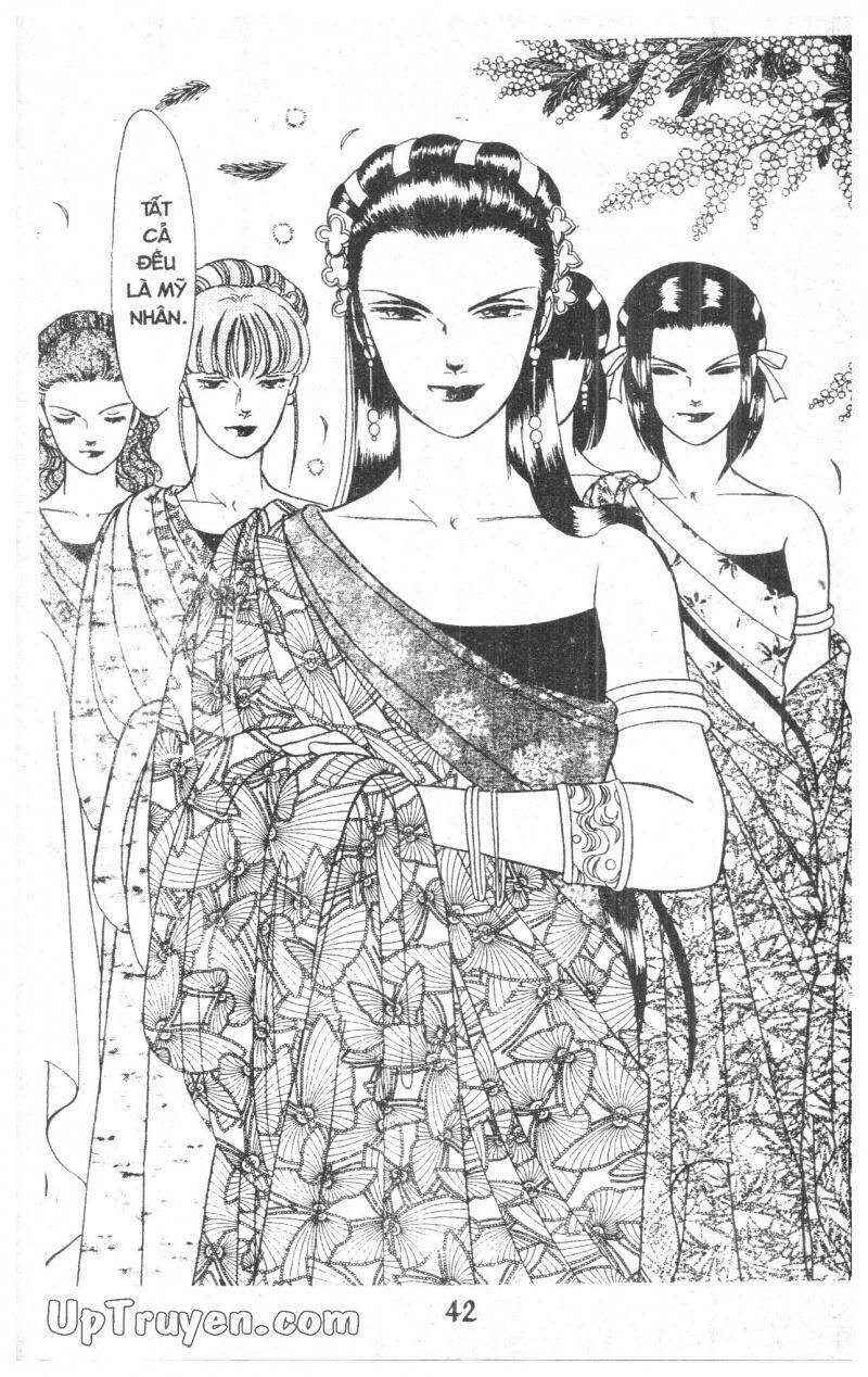 9 Banme No Musashi - Chương 12