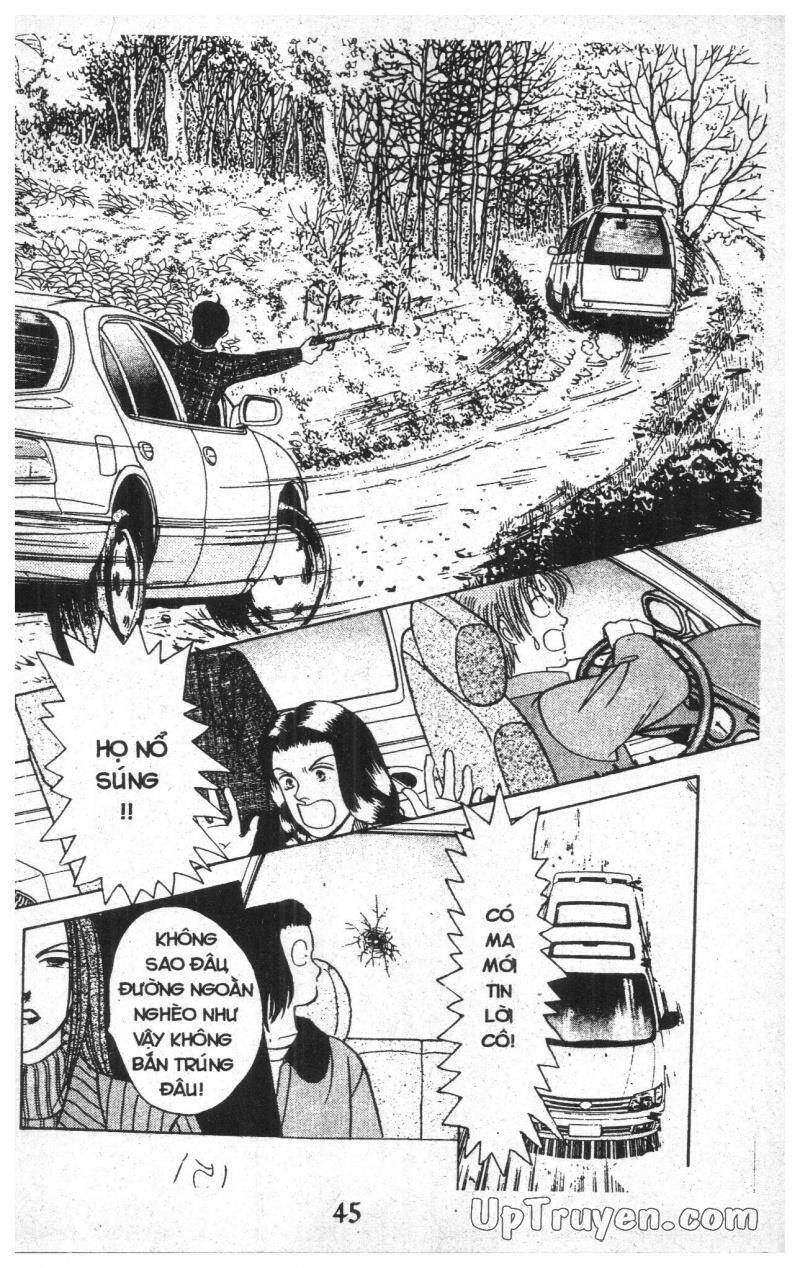 9 Banme No Musashi - Chương 12