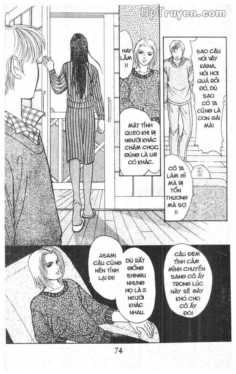 9 Banme No Musashi - Chương 12