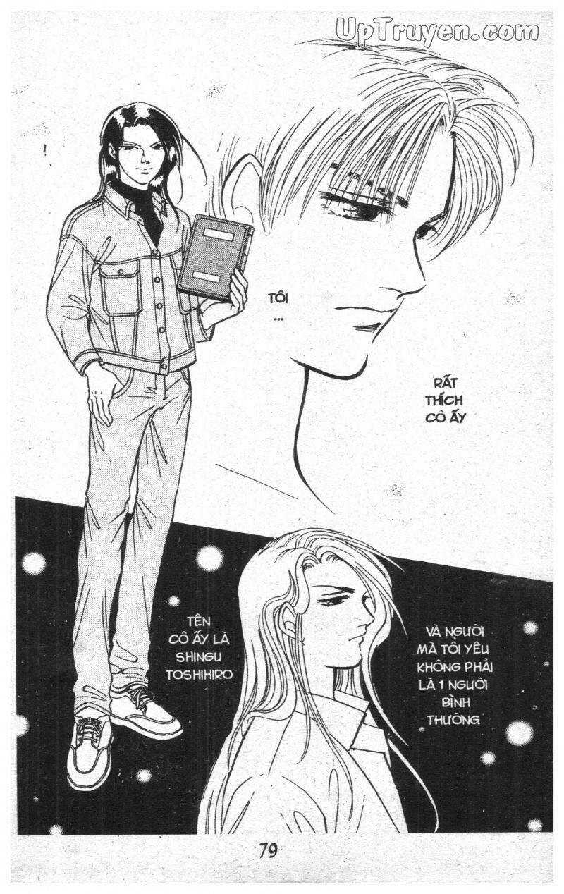 9 Banme No Musashi - Chương 12