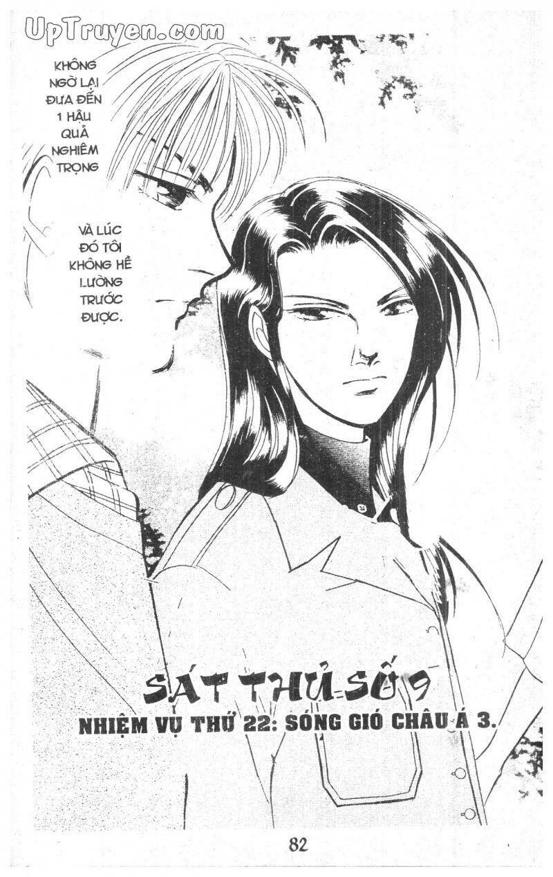 9 Banme No Musashi - Chương 12