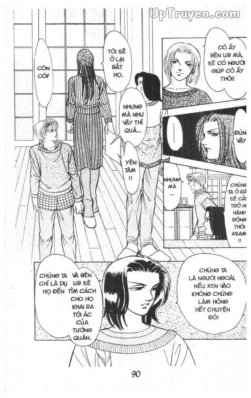 9 Banme No Musashi - Chương 12