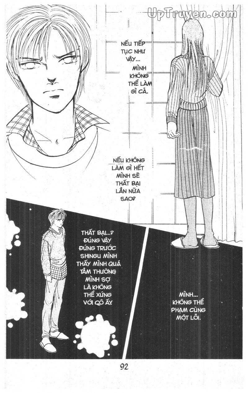 9 Banme No Musashi - Chương 12
