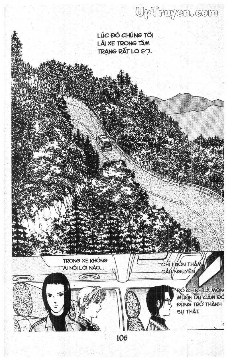 9 Banme No Musashi - Chương 13