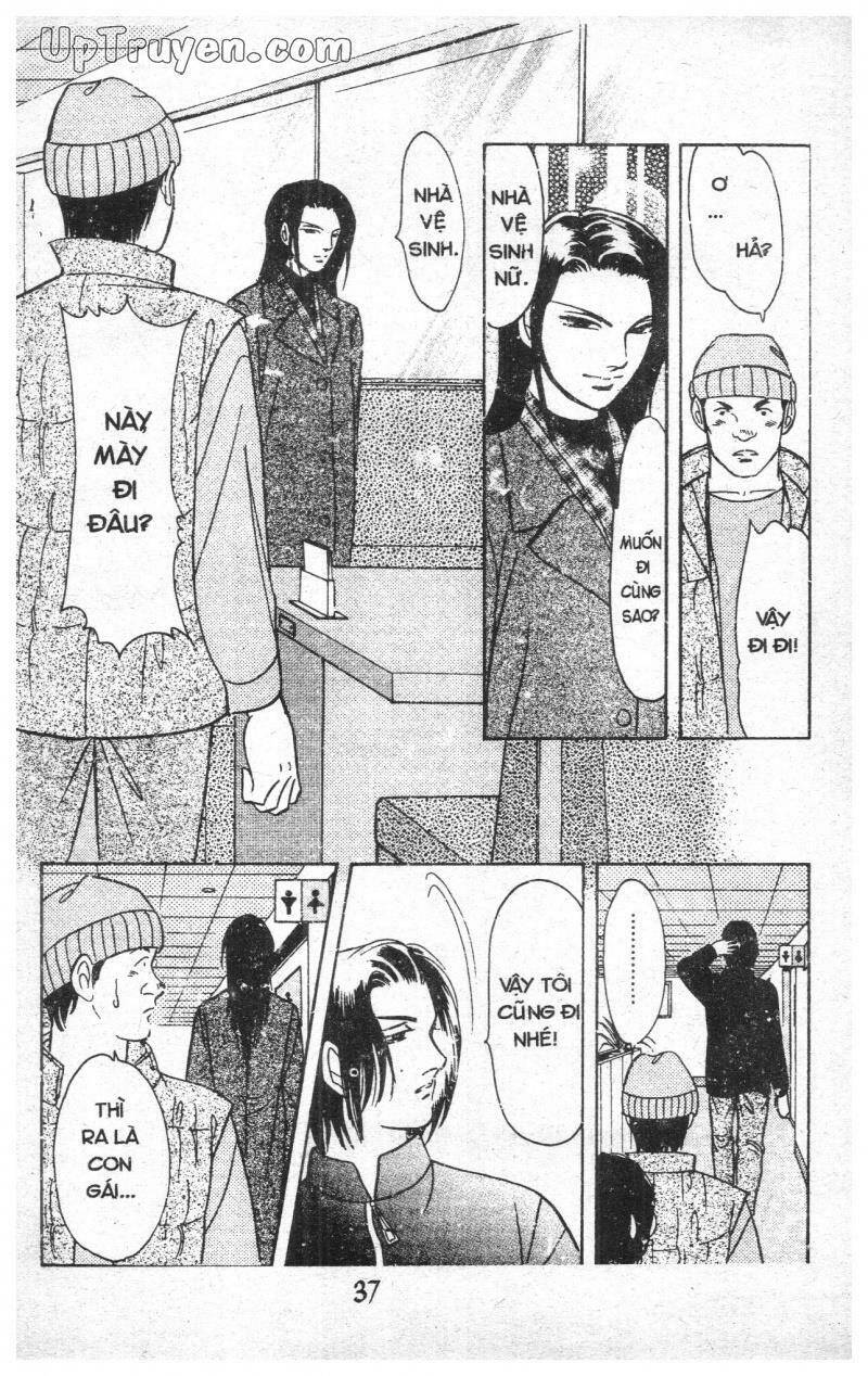 9 Banme No Musashi - Chương 13