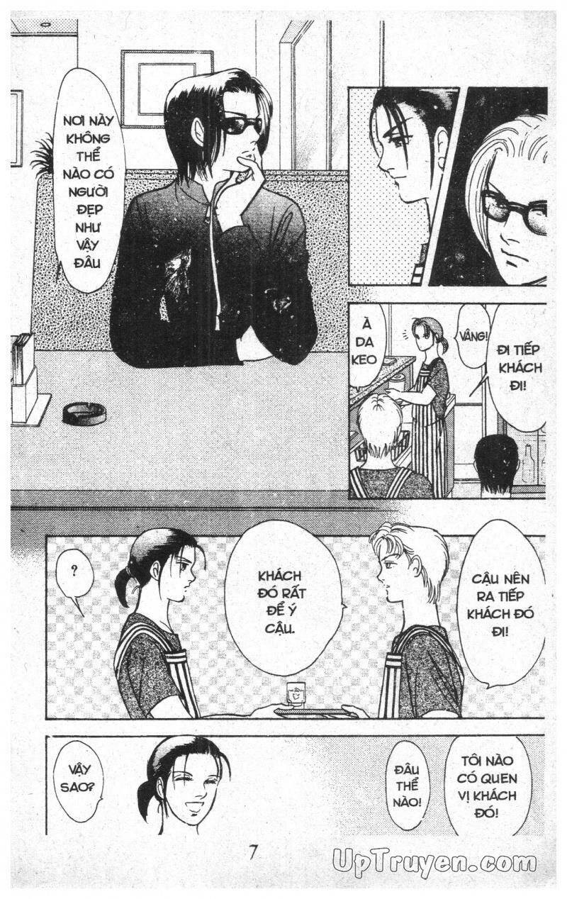 9 Banme No Musashi - Chương 13