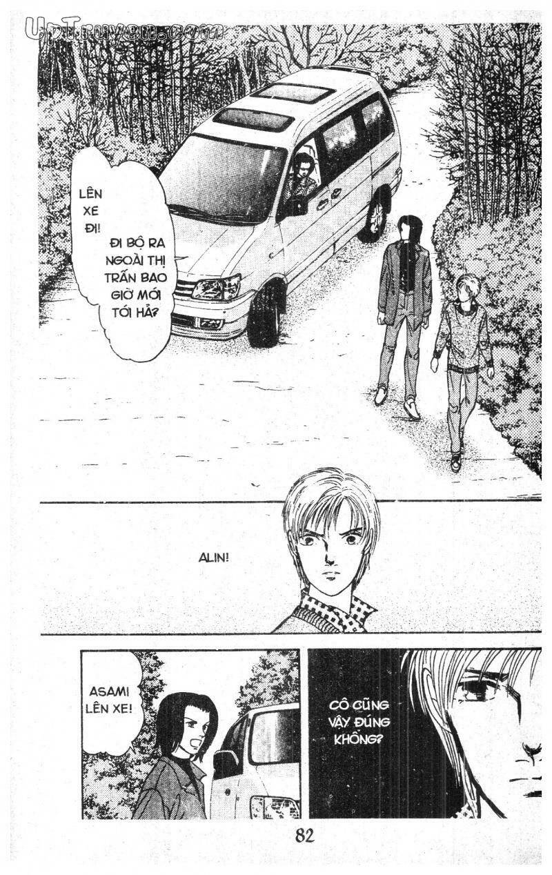 9 Banme No Musashi - Chương 13