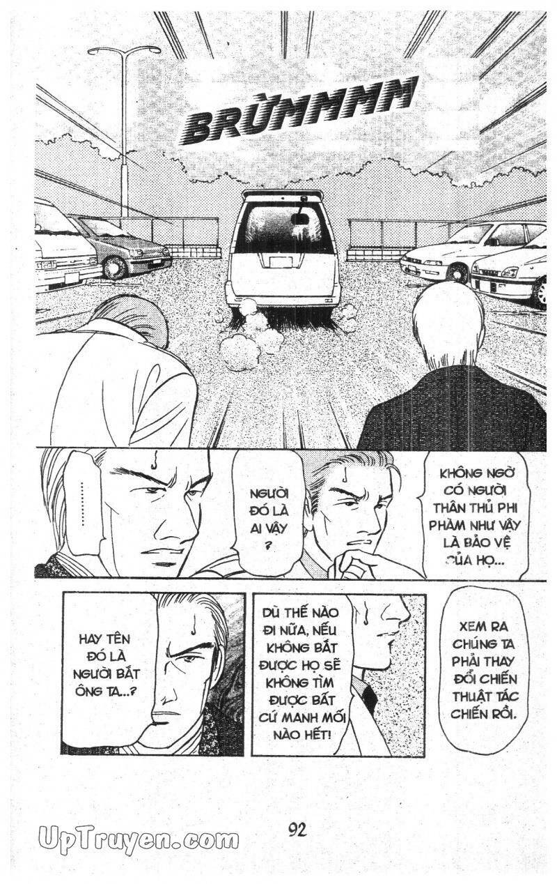 9 Banme No Musashi - Chương 13