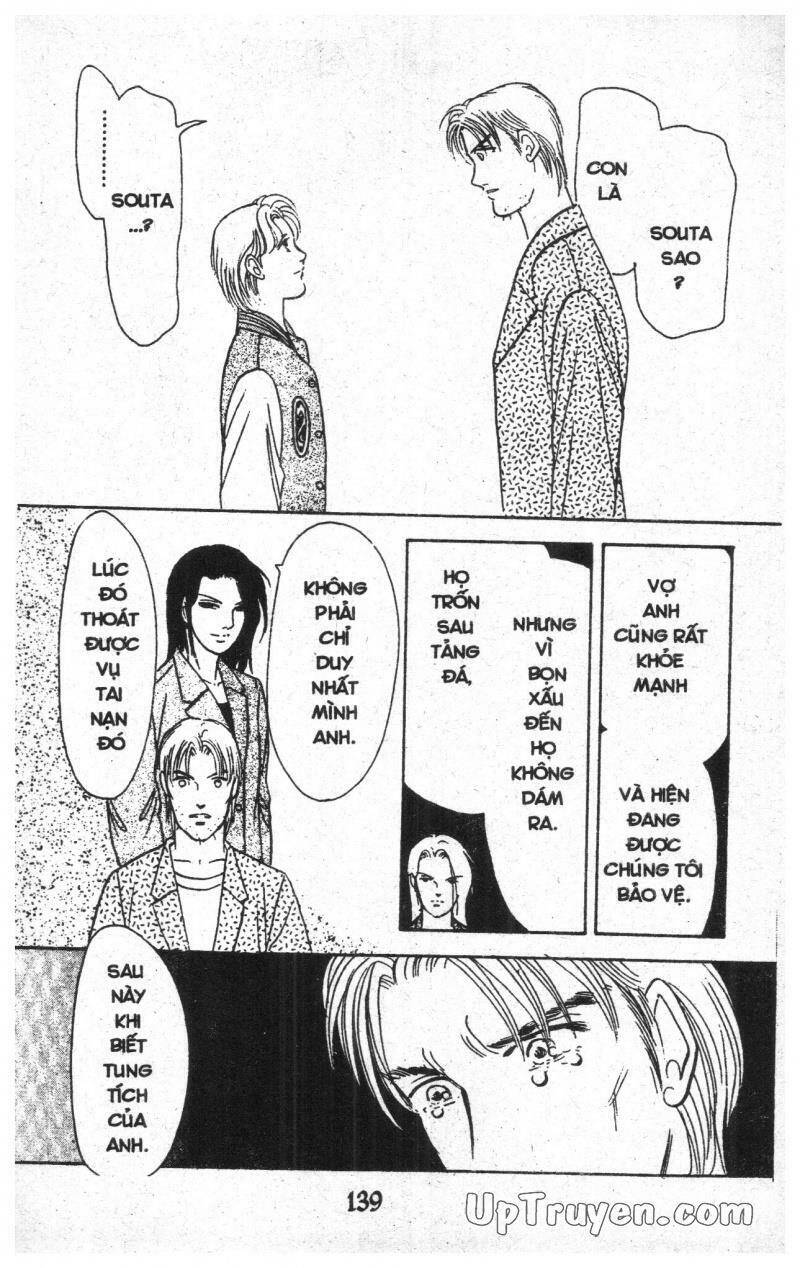 9 Banme No Musashi - Chương 14