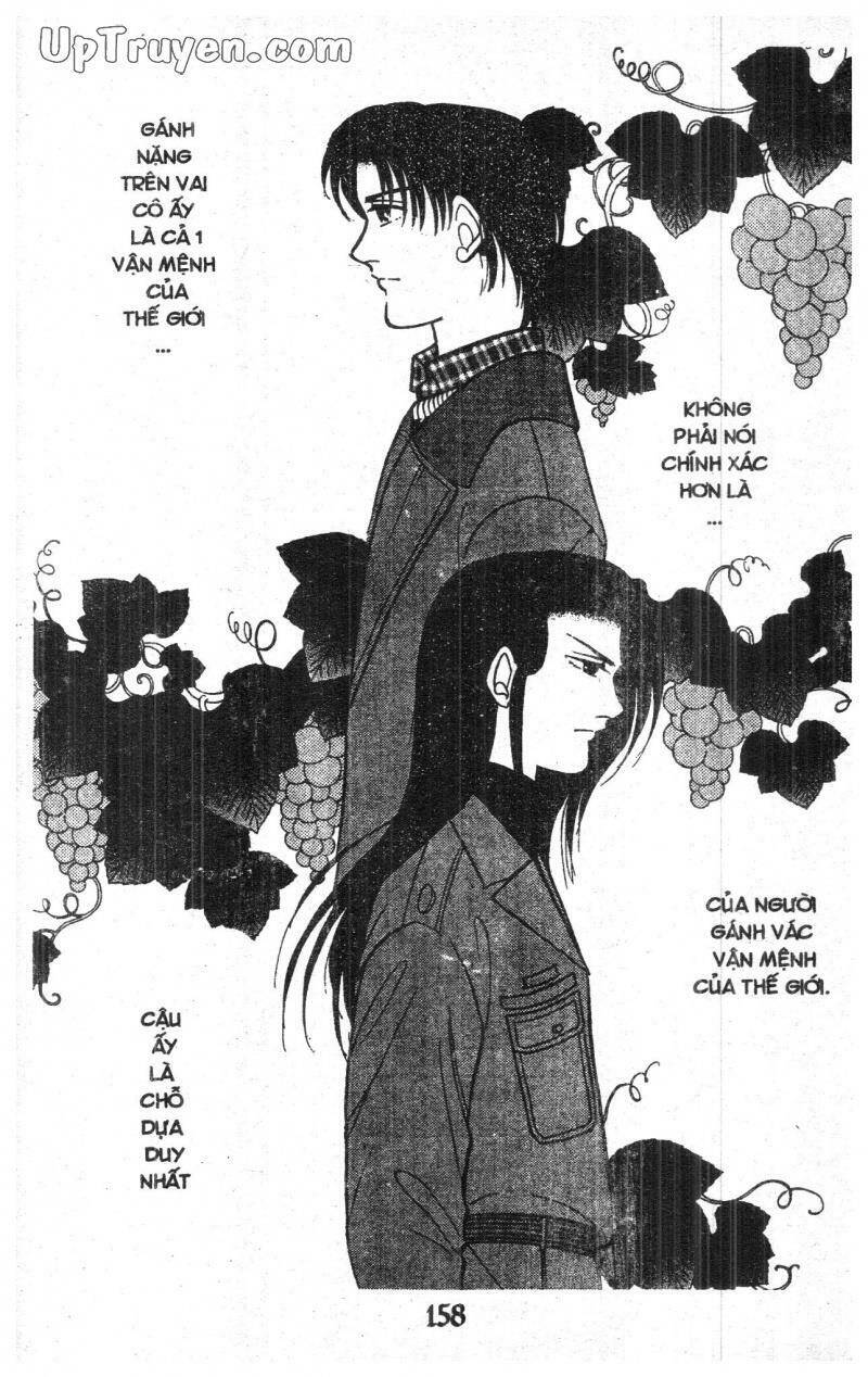 9 Banme No Musashi - Chương 14