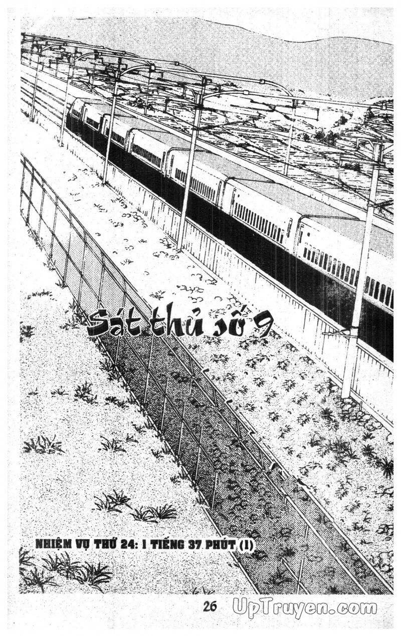 9 Banme No Musashi - Chương 14