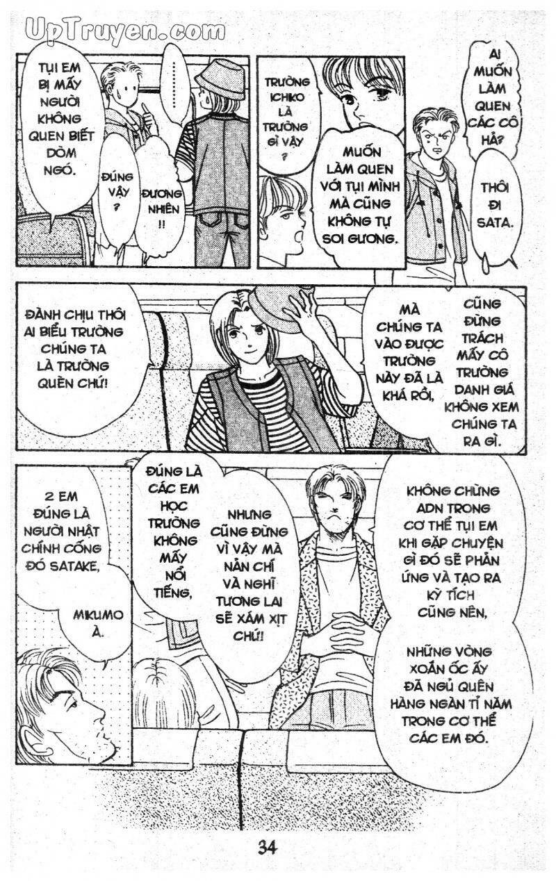 9 Banme No Musashi - Chương 14