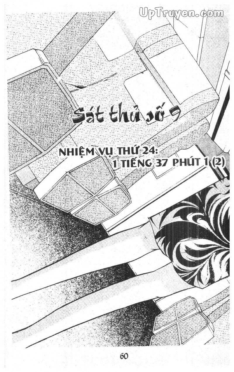 9 Banme No Musashi - Chương 14