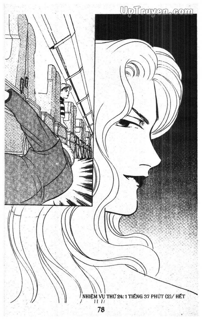 9 Banme No Musashi - Chương 14